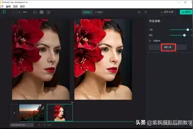 你真的会用 AI 插件么？如何充分利用插件 AI 功能？AI 插件修图思路图片