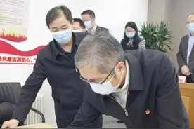 北京亦庄“学习榜样”事迹（9）| 博大新元党支部图片