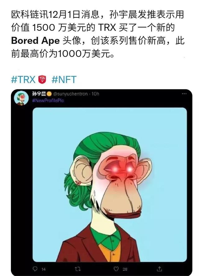 8月31日：曝光最新崩盘跑路问题平台