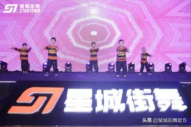 满级小孩！西安11岁小男孩跳街舞走红 想上《这！就是街舞》图片