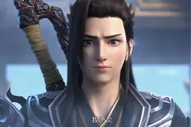 美杜莎献身过审，官方魔改备受好评，萧薰儿被迫离开，云韵遭幽禁图片