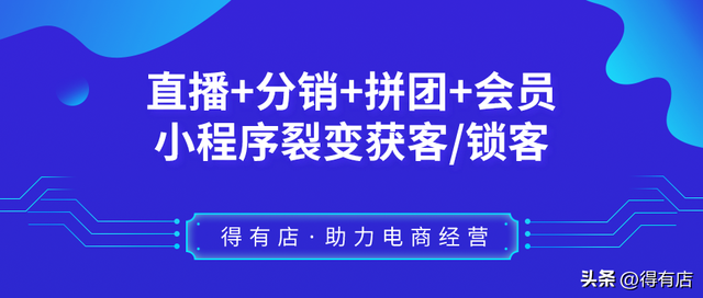 七夕节活动怎么做?3个涨粉方案可直接套用,店铺老板一定要看
