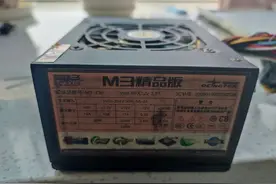 sfx电源更换低噪音风扇图片
