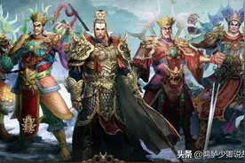 传说中十万天兵天将都是从哪来的？会不会死亡？死后又去了哪呢？图片
