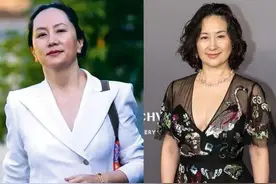 若你脸上有这3种特征=标准的“富贵脸”！看孟晚舟何超琼就知道图片