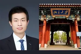 北大韦神，32岁没车没房被嘲失败，网传工资流出后，网友沉默了图片