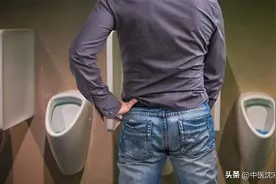 一个中成药，补肾助阳，专治尿频 尿急，让你晚上不起夜图片