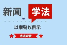 想收养继子女要经其生父母同意图片