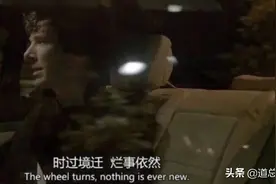当榜一大哥和网红决定“去死”图片