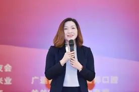 直播笔记丨周辰飞：VUCA时代，企业快速激活增长的法则图片