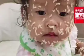 #萌娃吃饭把自己吃成“饭团”#孩子静悄悄必定在作妖图片