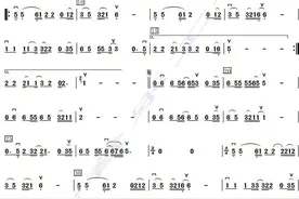 明天你是否依然爱我（二胡版）图片