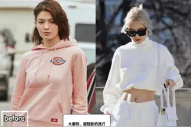 今年“卫衣”变得好时髦！买这些，洋气显瘦不说还能凸显你的品味图片