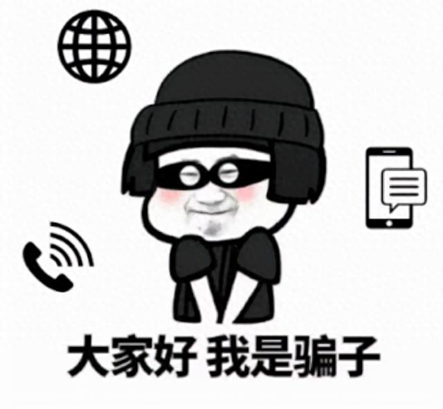 信用卡积分兑换现金是什么套路，积分兑换的规则 配图02