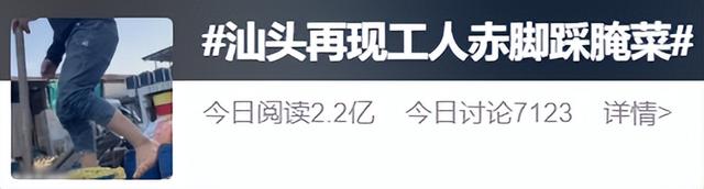 一块社会的照“妖”镜，315晚会