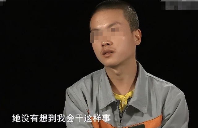 老板娘遭熟客侵犯，哀求：“快一点，我老公快回来了”