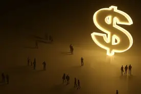 华为内部批判：“过度高薪”养了一群闲人图片