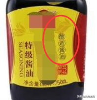你知道怎么挑选酱油吗？