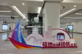 福州地铁5号线，哪几个拍照打卡圣地不容错过？图片