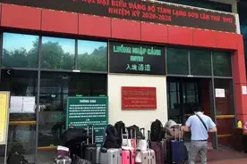 2022年入境越南最新防疫政策及签证政策详解图片