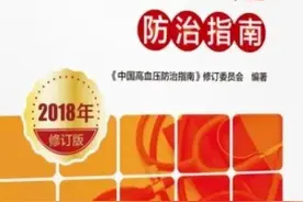 三种中成药泻肝火，平肝安神，降血压，缓解头晕目眩图片