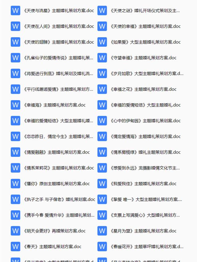 ��������߻�����������ʽ��������߻�����