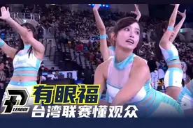 NBA啦啦队是怎么诞生和选拔的？一场比赛她们能赚多少钱？图片