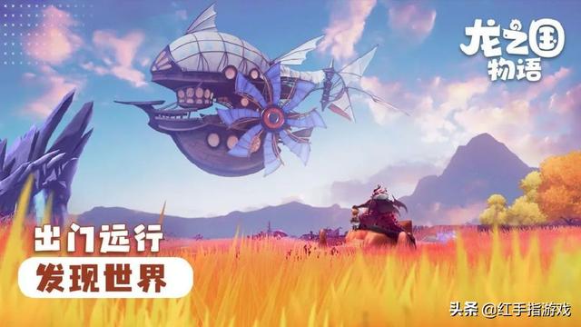 新游预告 | 奥特曼也要出手游啦？