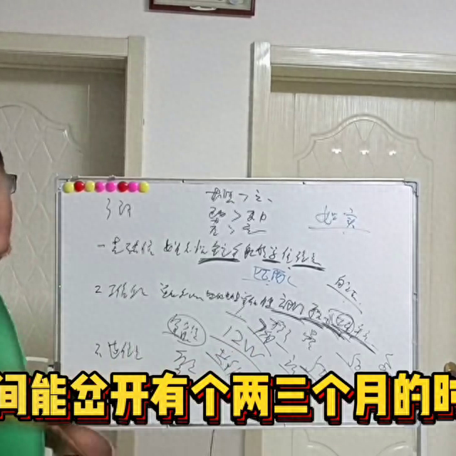 信用卡在线申请，三招教你申请大额信用卡 配图07