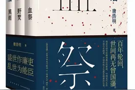推荐一些适合男人看的书，你看过几本？图片