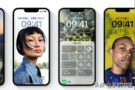 潘粤明有救了 升级iOS 16微信打不开的解决办法来了图片