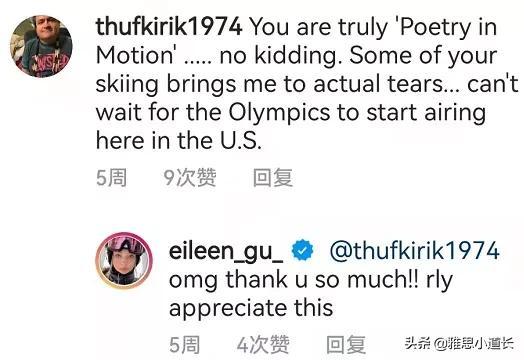 老外聊天时常用的“fs”“lmao”到底啥意思?学点英文缩写