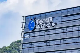 当年发展如火如荼的蚂蚁集团，之所以被暂缓上市，和运作模式有关图片