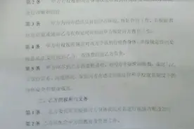 正在被“网瘾”吞噬的那些孩子，最后都变成怎么样了...图片