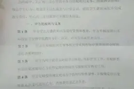 正在被“网瘾”吞噬的那些孩子，最后都变成怎么样了...图片