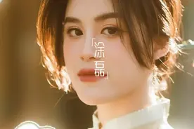最好的婆媳关系，就是「没关系」图片