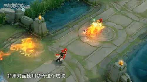 皮肤也有梯度排行？快来看看我心中的传说皮肤梯度