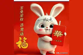 能萌倒你的小兔子乖乖微信头像：玉兔呈祥，吉兔送福图片