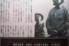 20张珍贵彩色老照片：再现抗战时期真实的延安，艰苦又充满希望图片