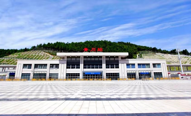 四川省民生研究会新媒体中心-官网