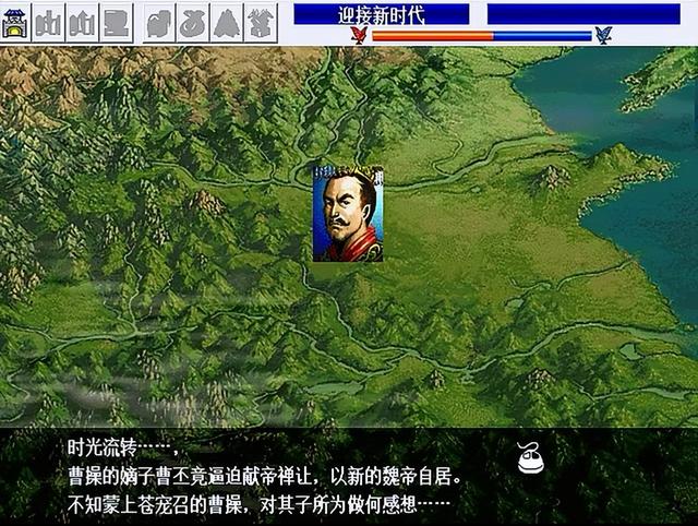 三国志曹操传：为什么初次玩都是走的红线？原来是知道得太多了