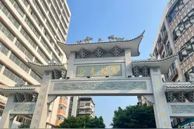 招商过去一年半，实探海珠鹭江、康乐村347亿旧改，挖到关键内幕图片