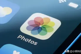 照片误删怎么办？今天教您如何在iPhone上检索已删除的照片图片