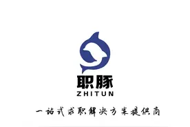 DJI大疆创新在线测评笔试考的啥？如何通过｜附真题通关秘籍攻略图片