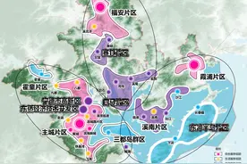 佛国仙都，百里画廊—福建省宁德国土空间总体规划（2021-2035）图片