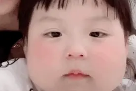 可爱搞笑的表情包：奶茶你请定了图片