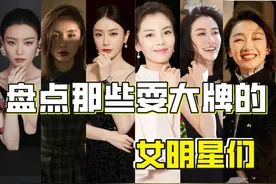 助理跪地举高话筒，换鞋两人伺候，明星的“贵族待遇”就停不了？图片