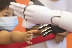 定了！2023世界机器人博览会将于8月17日-20日在北京亦庄举办图片