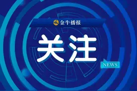 事关成都东站出发、到达和换乘！最新答疑图片