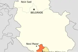 科索沃历史的沧海桑田，塞尔维亚人和阿尔巴尼亚人，谁是主人？图片